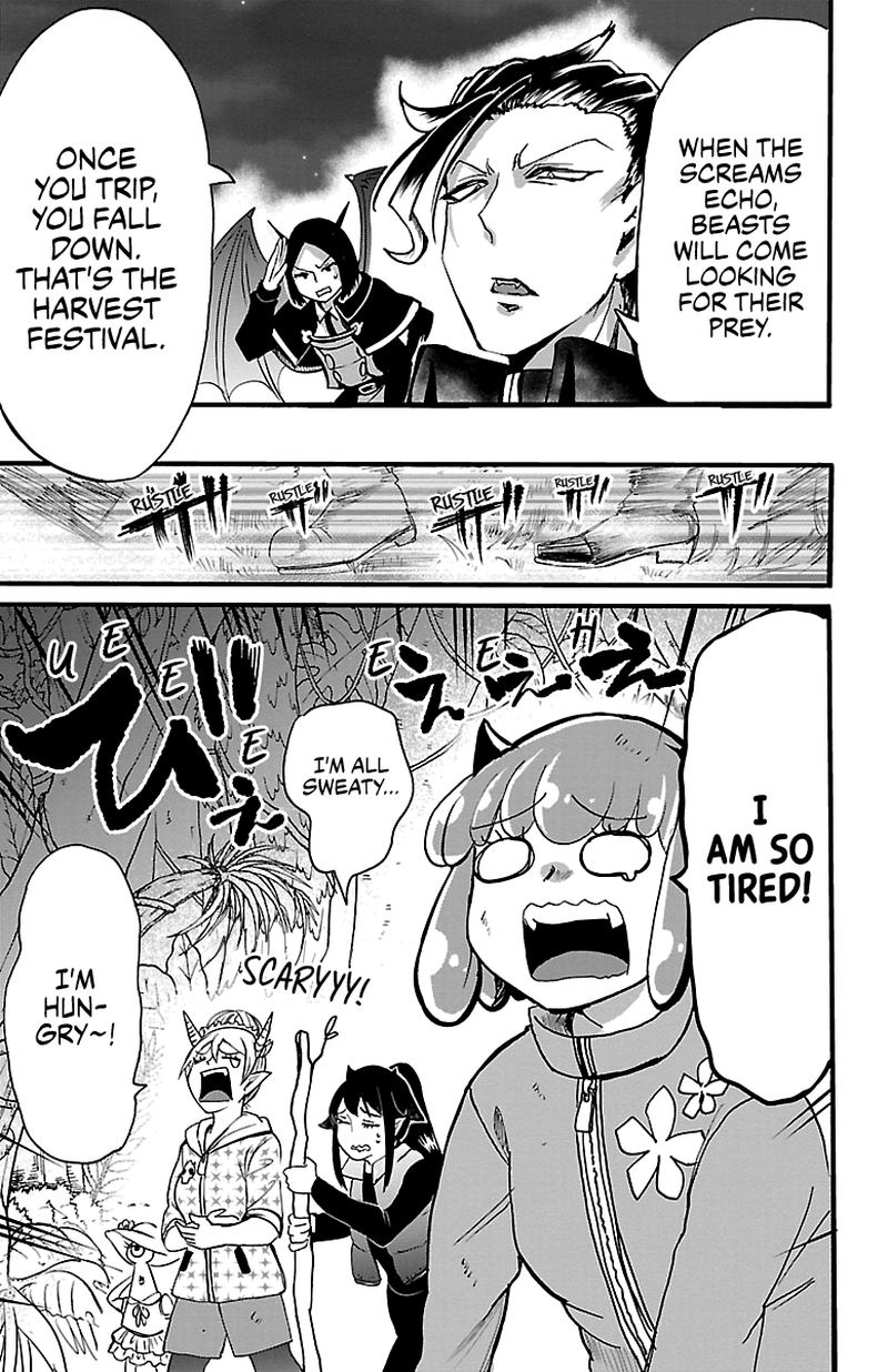 Mairimashita Iruma Kun 110 12