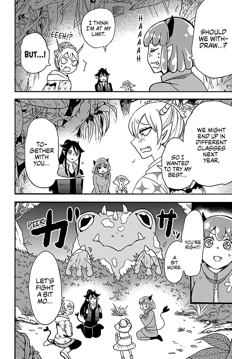 Mairimashita Iruma Kun 110 13