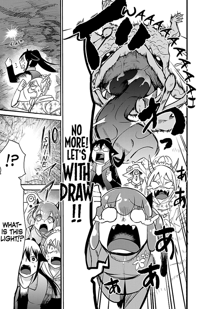 Mairimashita Iruma Kun 110 14