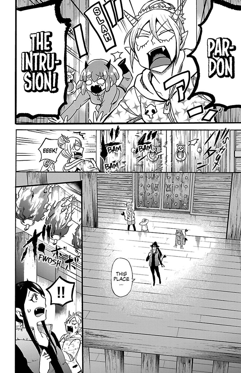 Mairimashita Iruma Kun 110 16