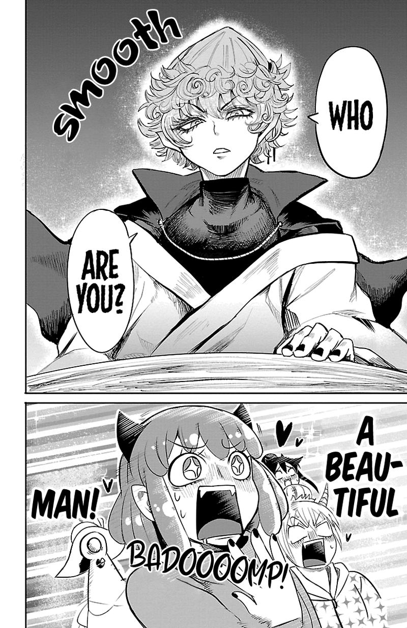 Mairimashita Iruma Kun 110 18
