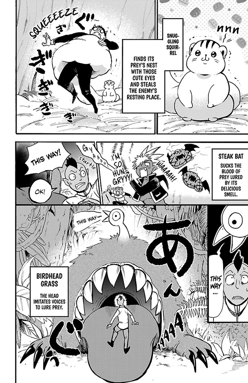 Mairimashita Iruma Kun 110 2
