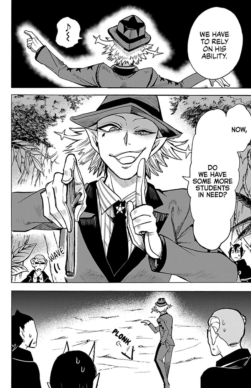 Mairimashita Iruma Kun 110 9