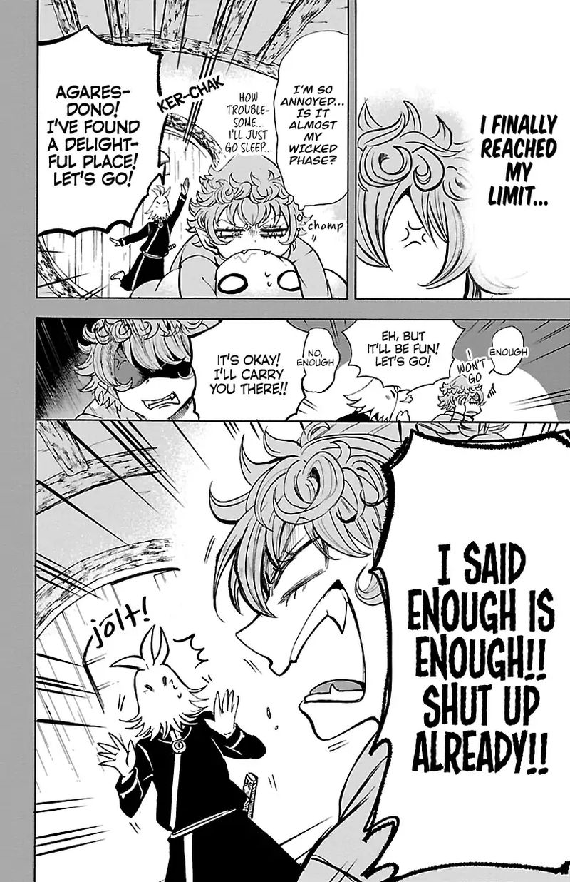 Mairimashita Iruma Kun 111 11
