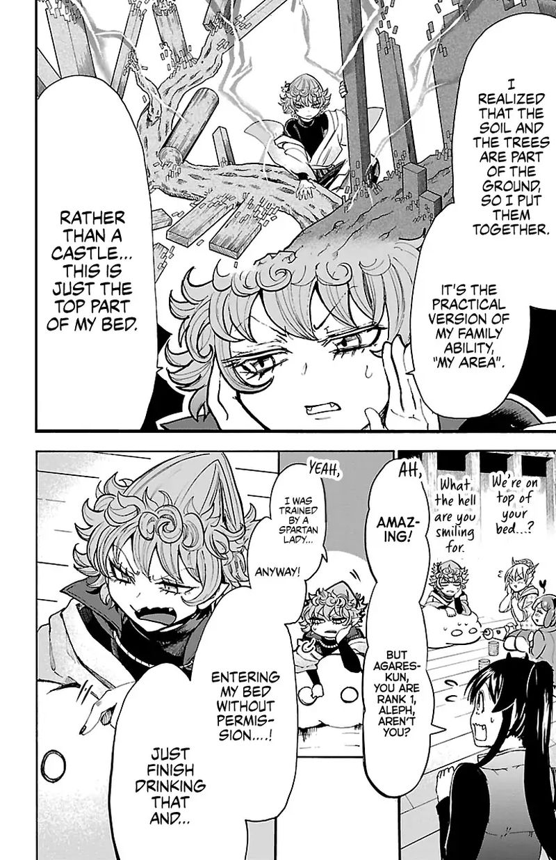 Mairimashita Iruma Kun 111 5