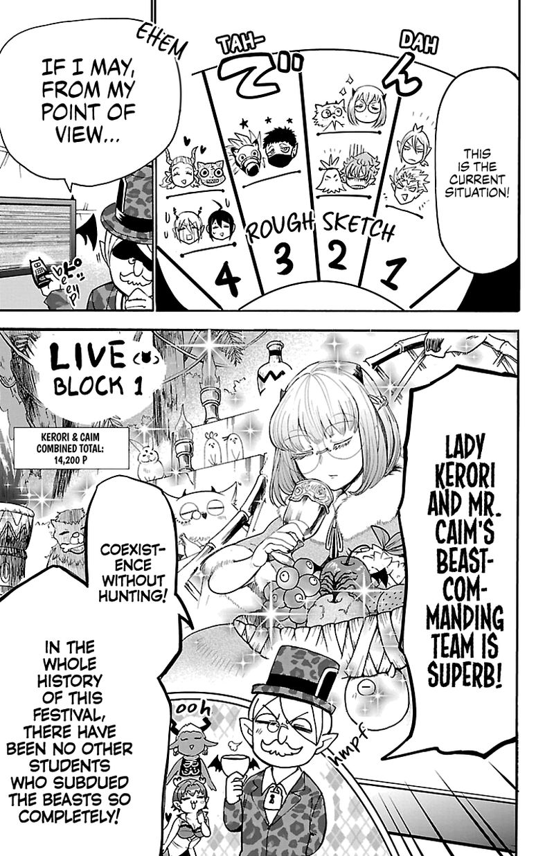 Mairimashita Iruma Kun 112 5