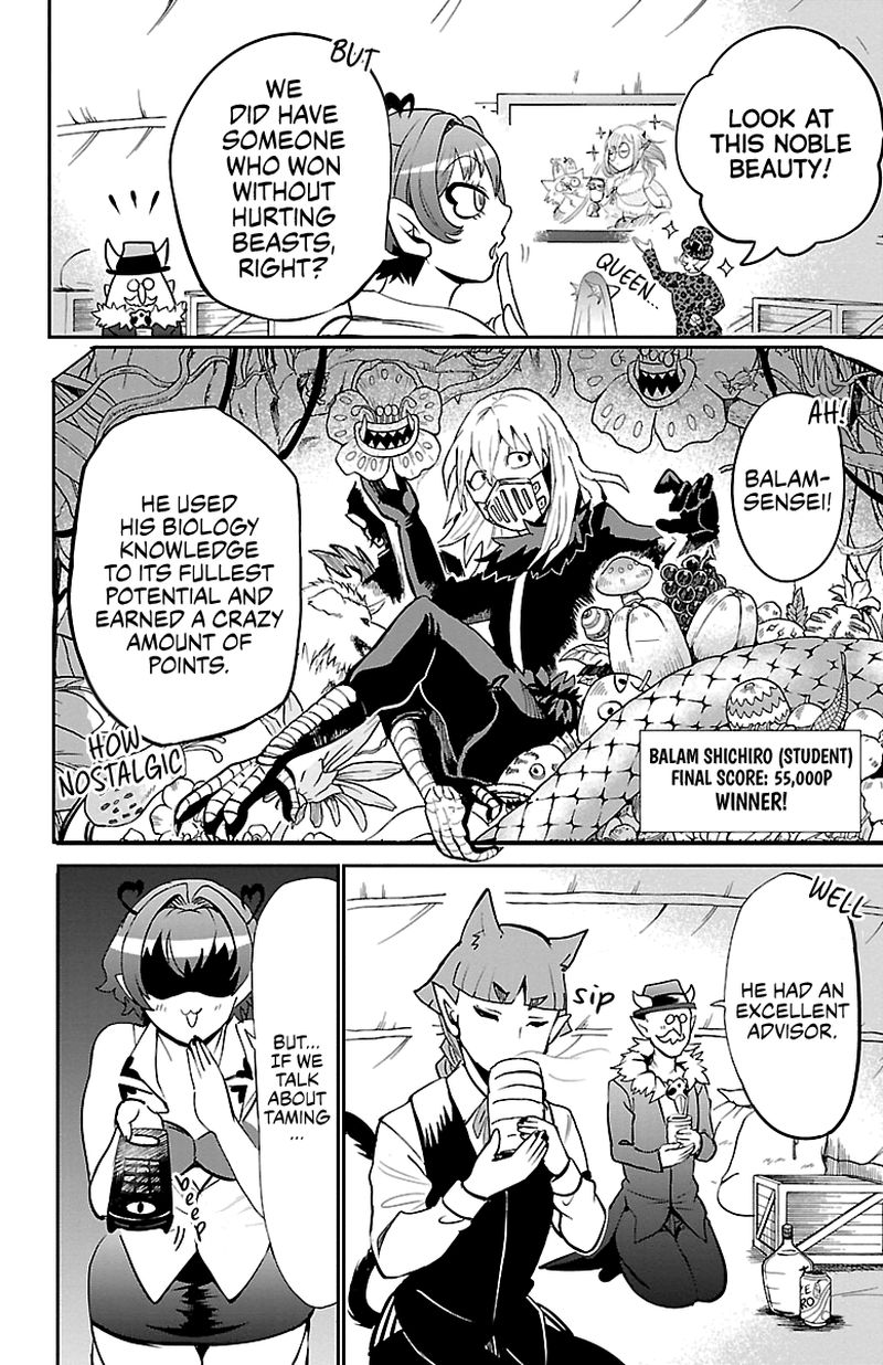 Mairimashita Iruma Kun 112 6