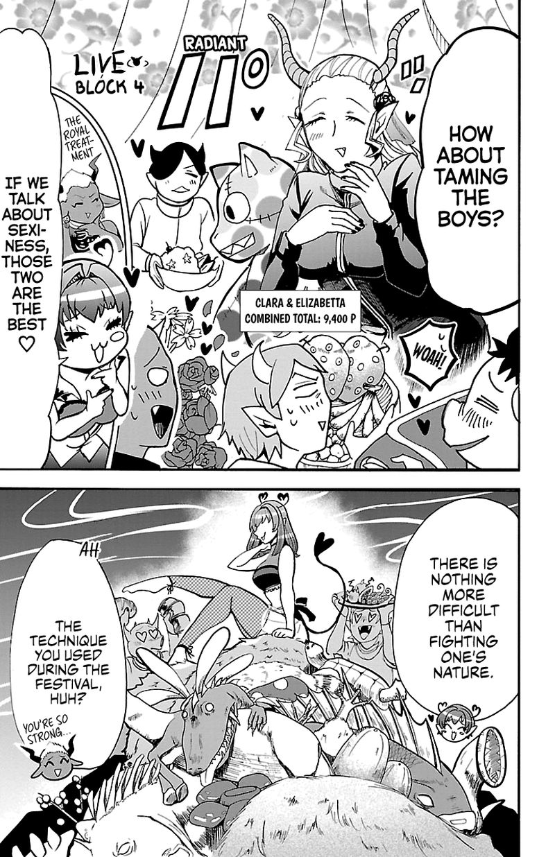 Mairimashita Iruma Kun 112 7
