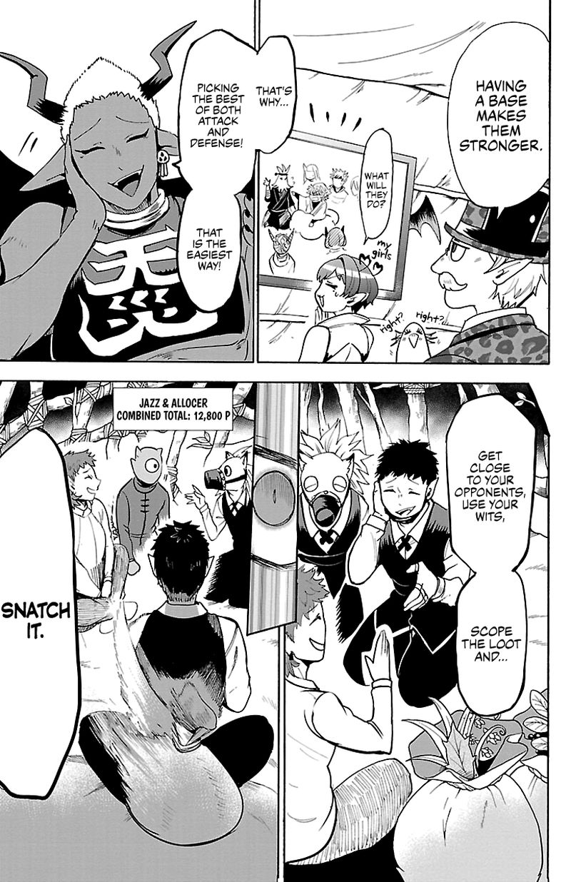 Mairimashita Iruma Kun 112 9