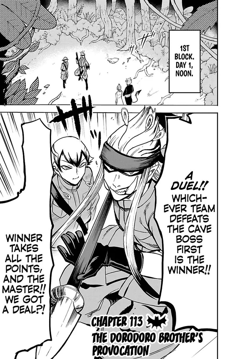 Mairimashita Iruma Kun 113 1
