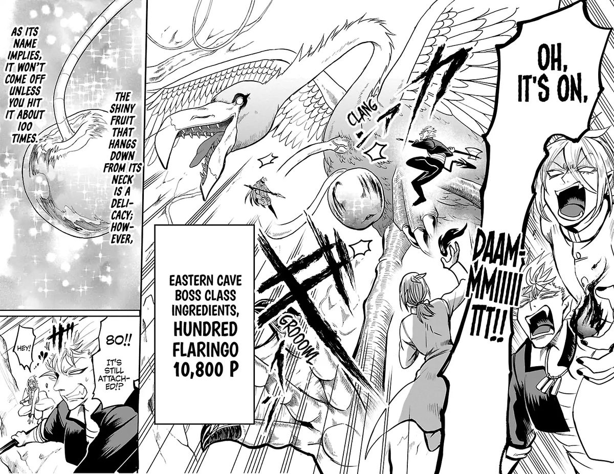 Mairimashita Iruma Kun 113 4