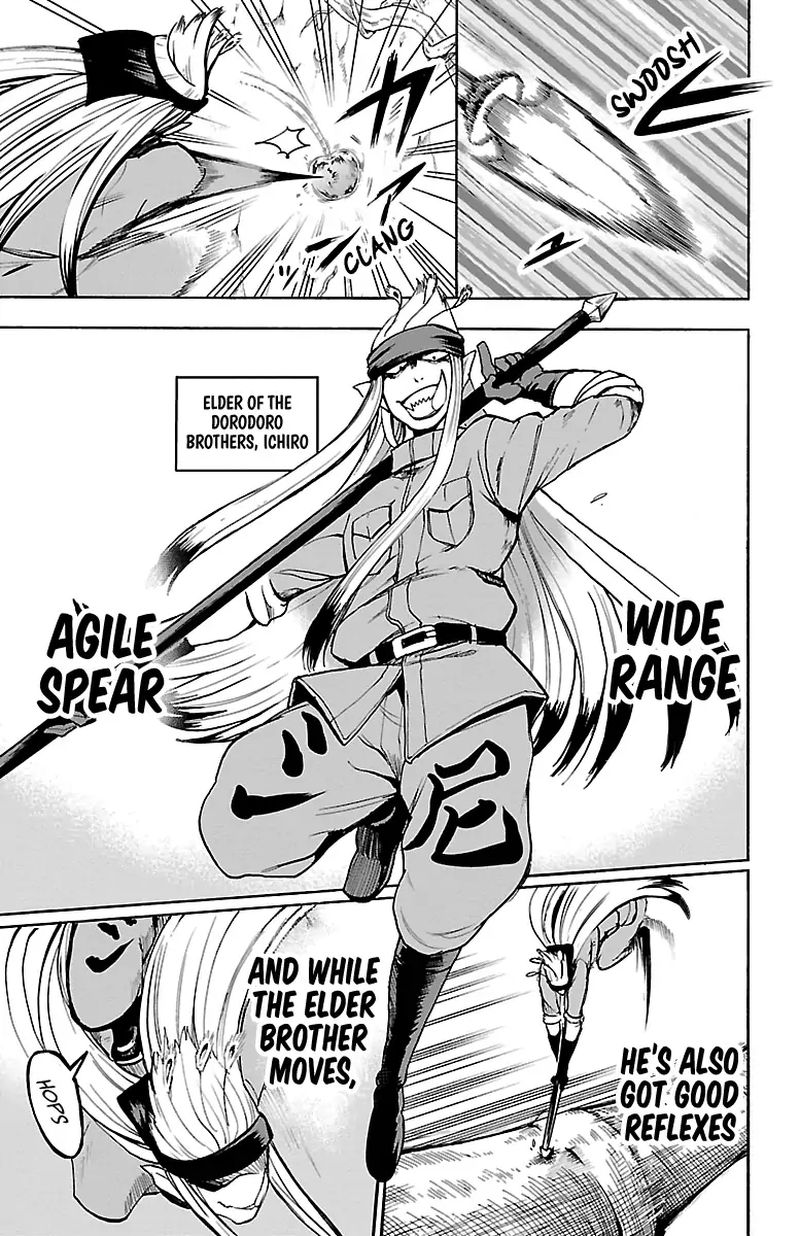 Mairimashita Iruma Kun 113 6