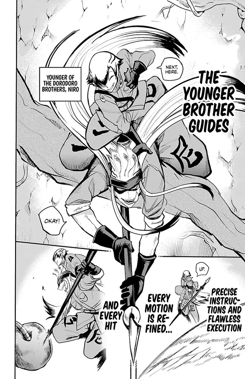 Mairimashita Iruma Kun 113 7