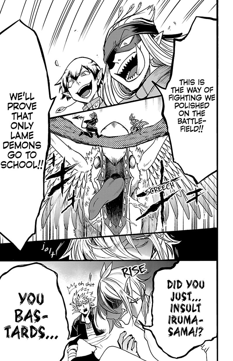 Mairimashita Iruma Kun 114 18