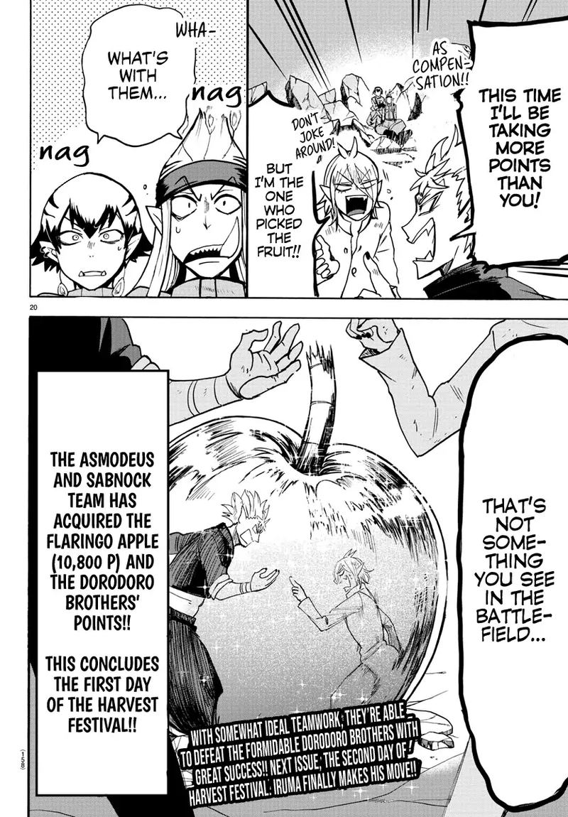 Mairimashita Iruma Kun 115 16