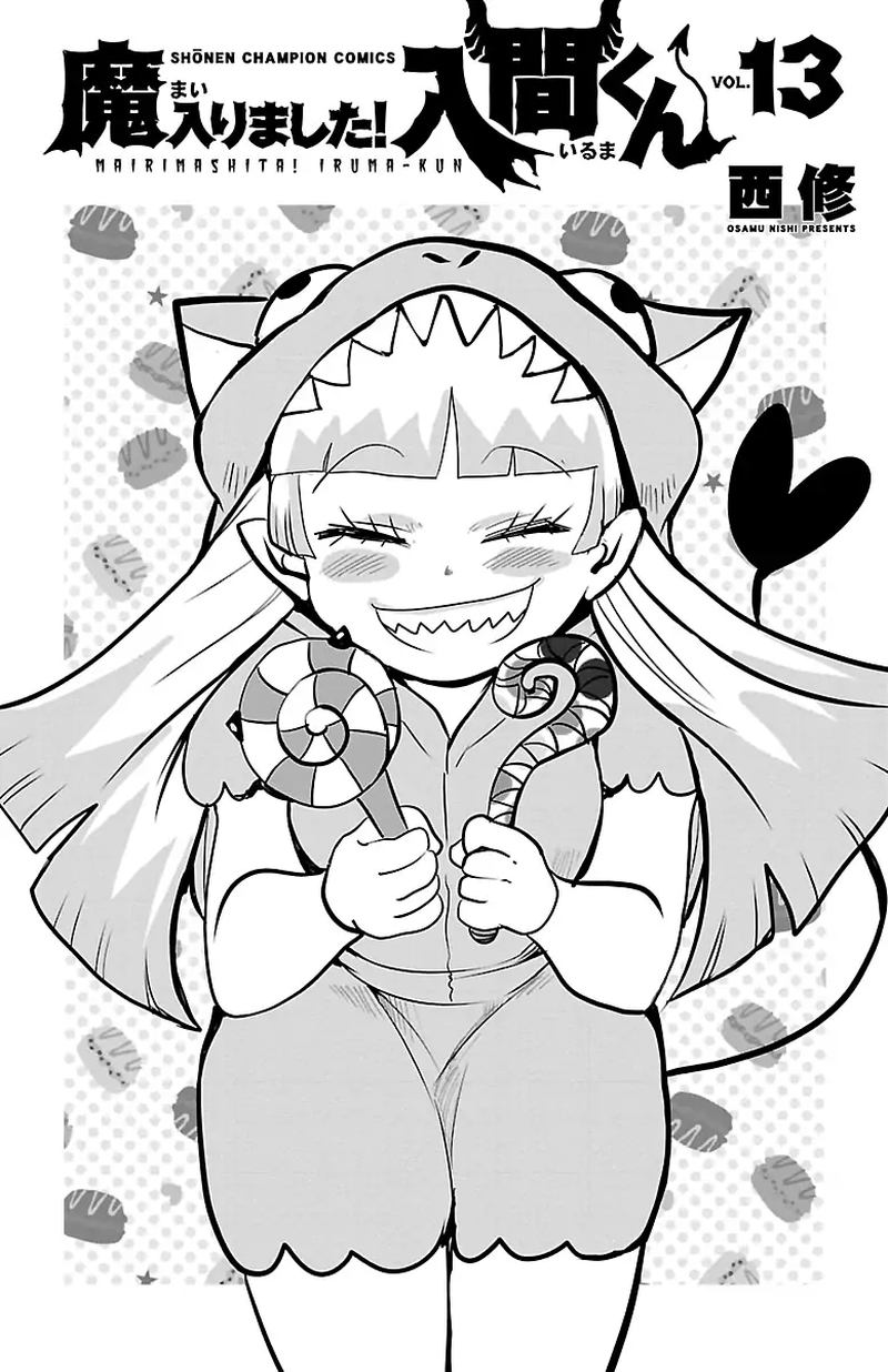 Mairimashita Iruma Kun 115 22