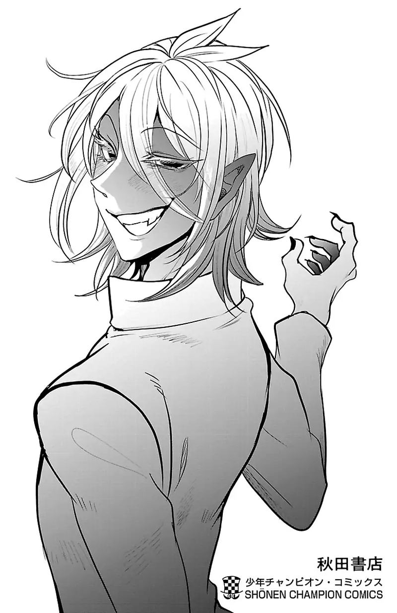 Mairimashita Iruma Kun 115 23