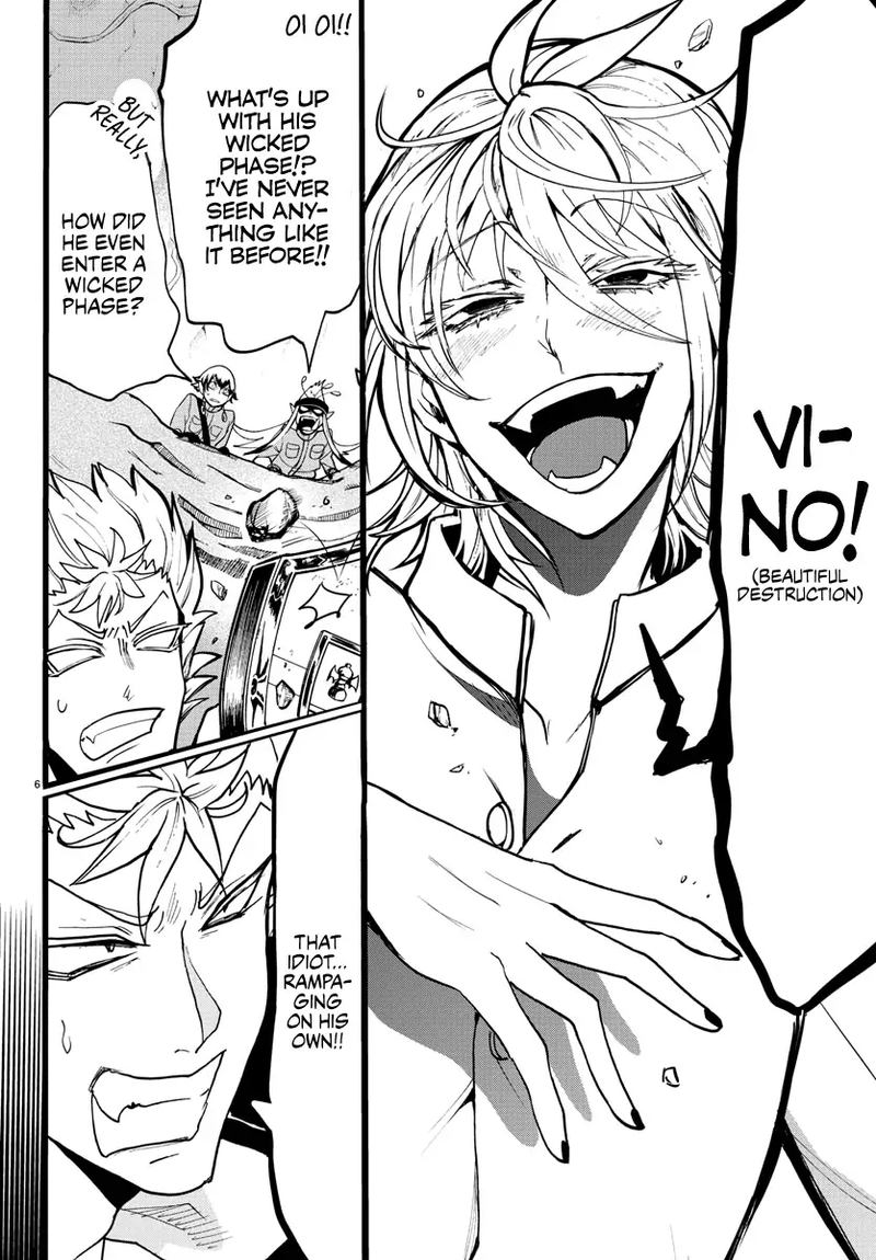 Mairimashita Iruma Kun 115 5