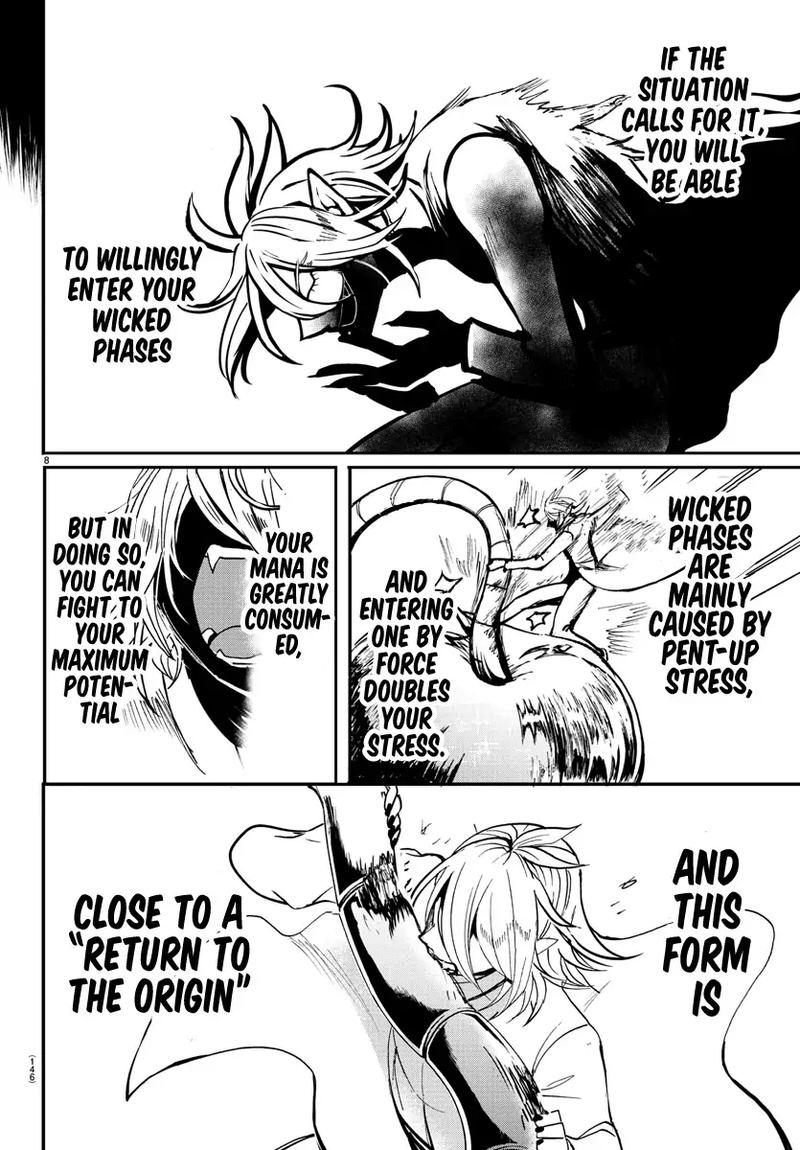 Mairimashita Iruma Kun 115 7