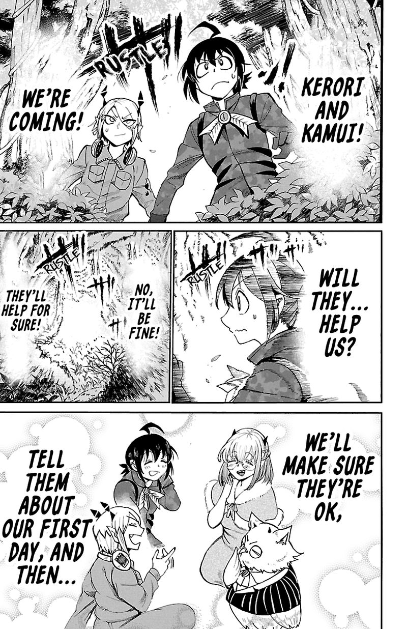 Mairimashita Iruma Kun 116 19