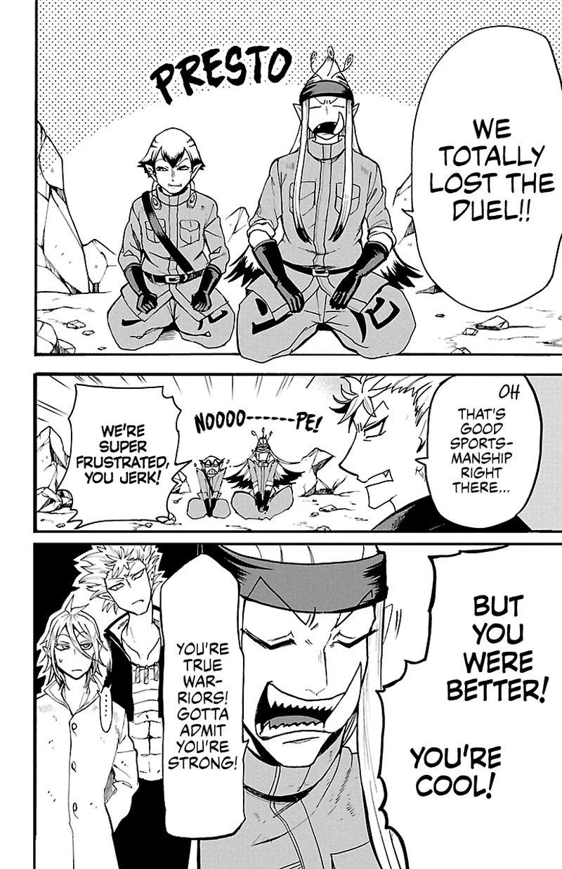 Mairimashita Iruma Kun 116 4