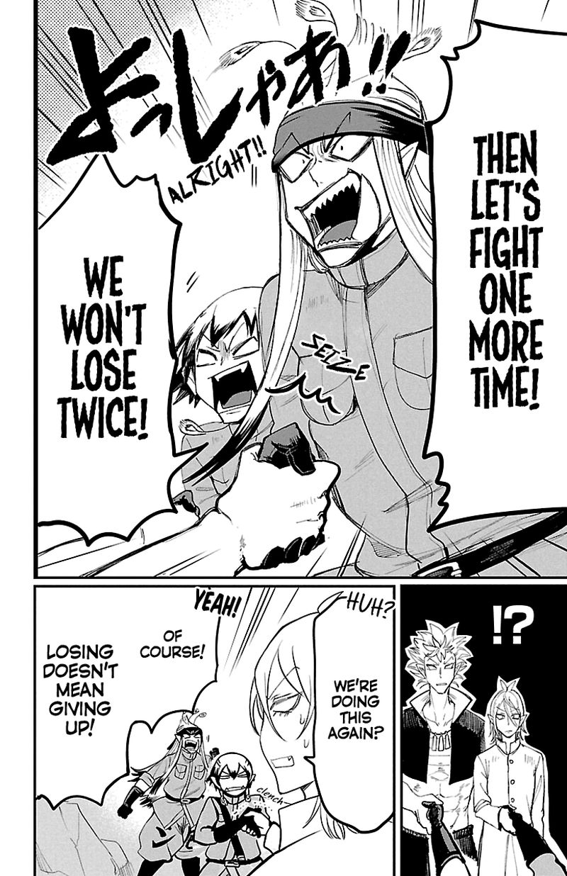 Mairimashita Iruma Kun 116 6