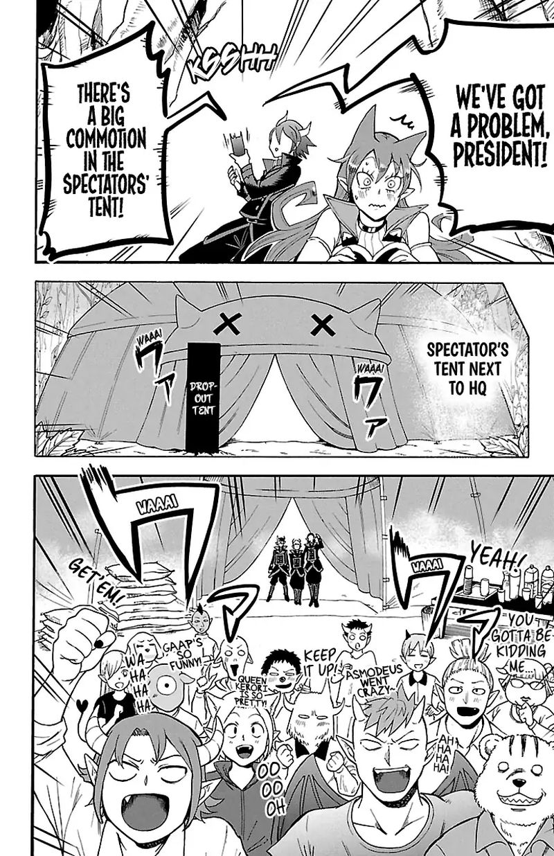 Mairimashita Iruma Kun 118 13
