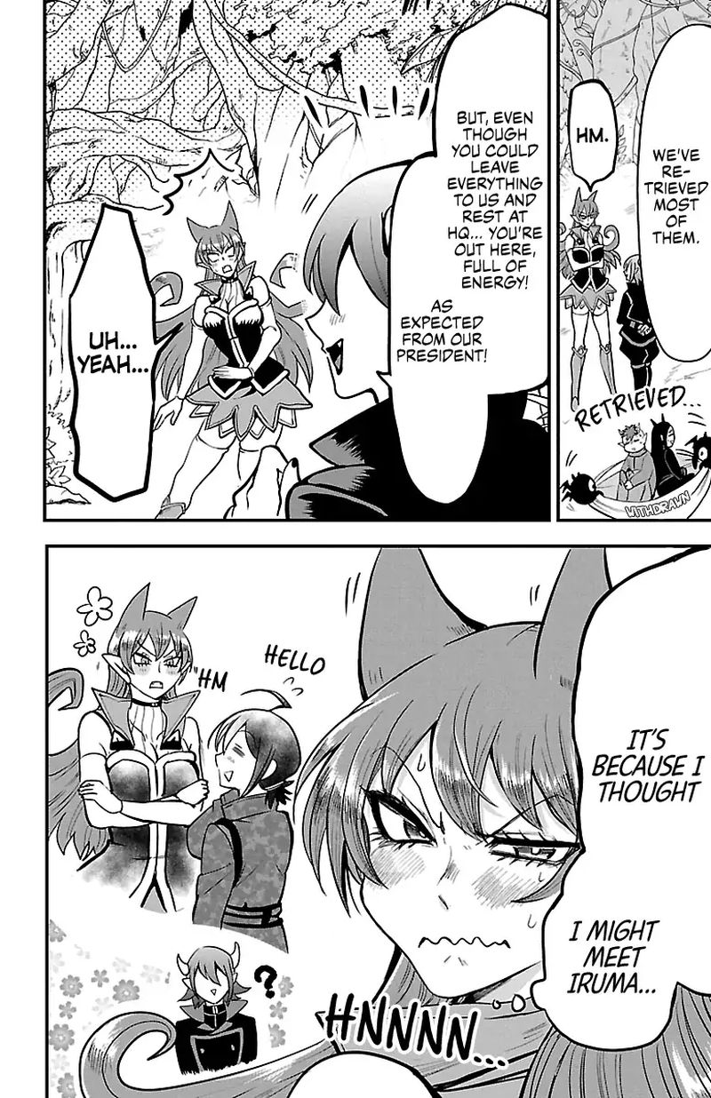 Mairimashita Iruma Kun 118 5