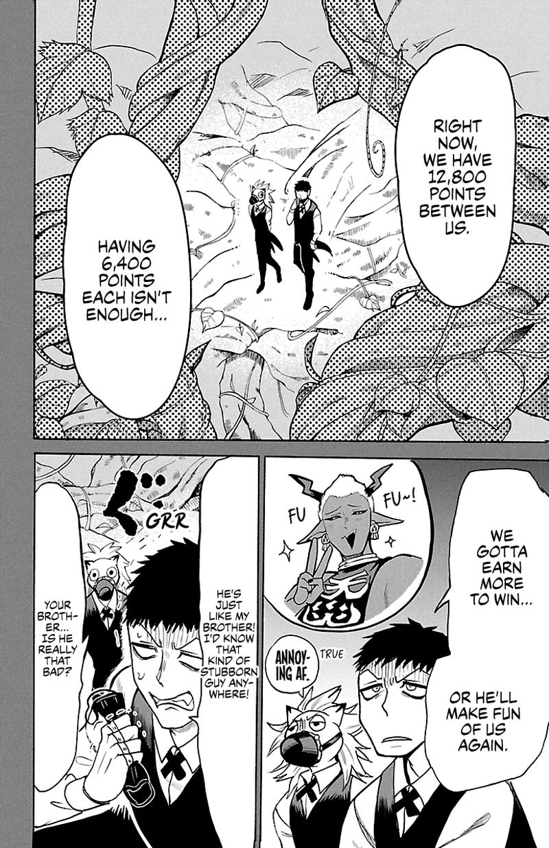 Mairimashita Iruma Kun 119 2