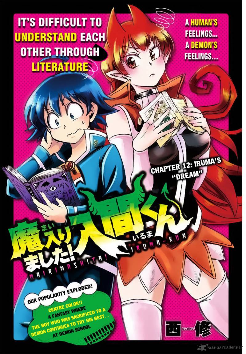 Mairimashita Iruma Kun 12 2