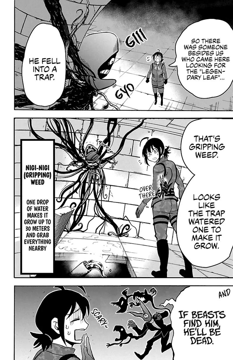 Mairimashita Iruma Kun 120 6
