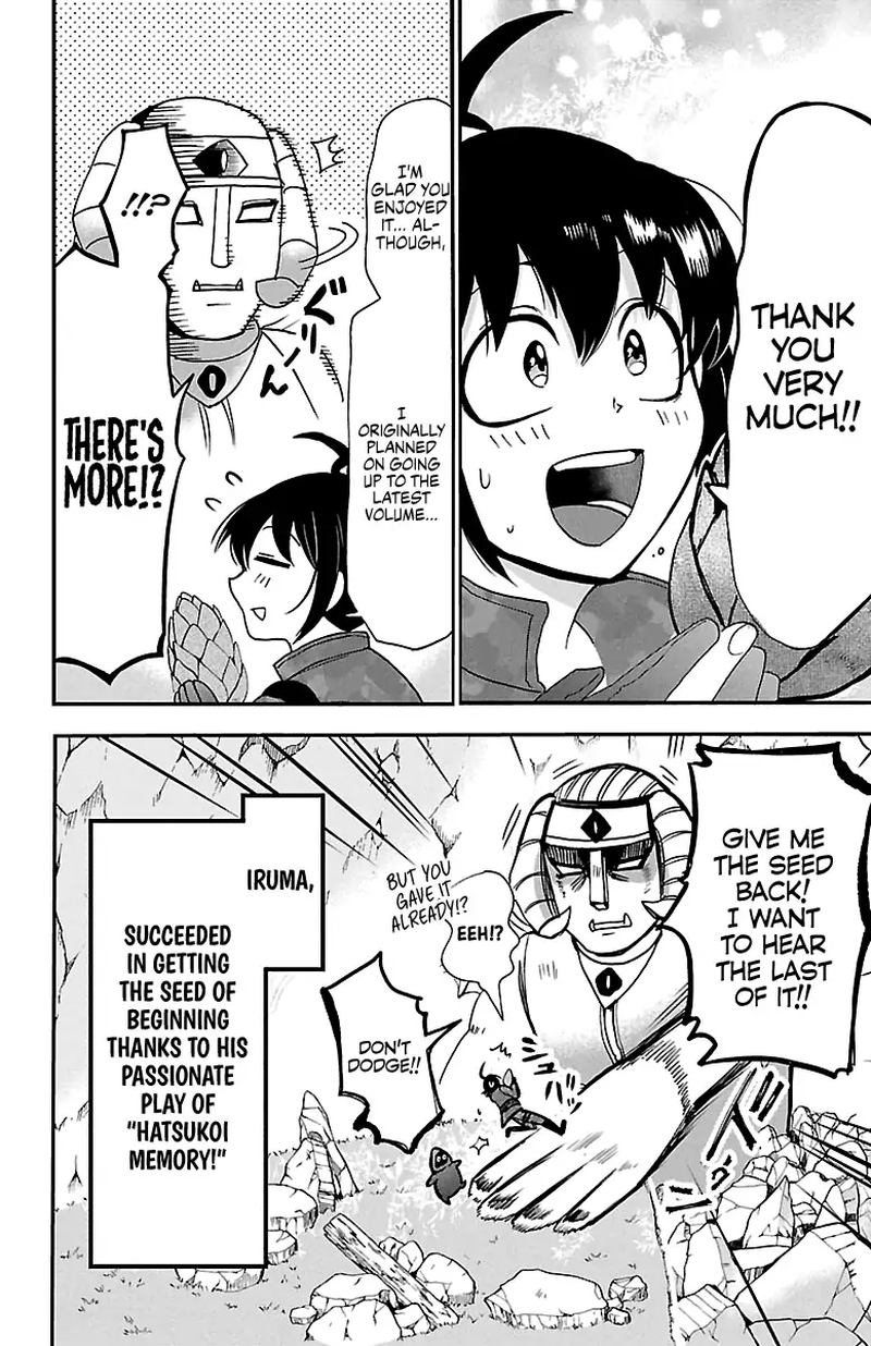 Mairimashita Iruma Kun 121 18