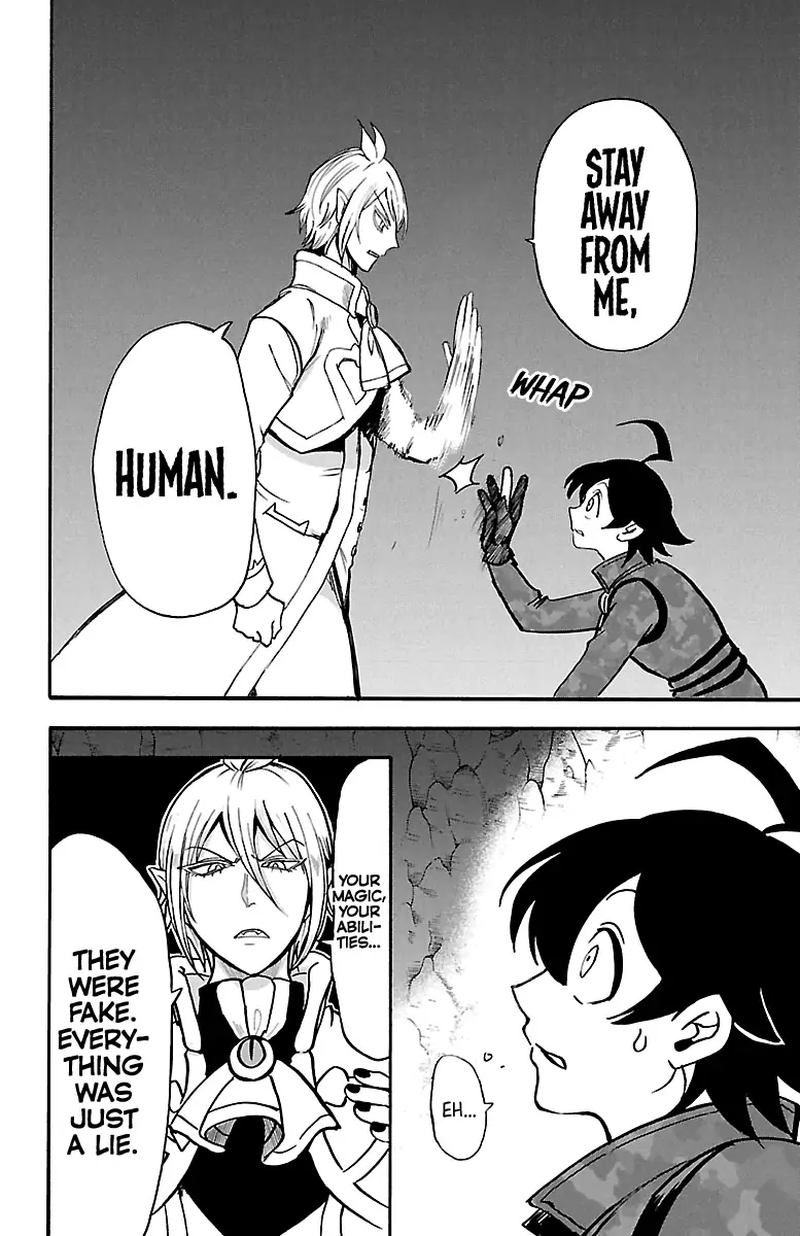 Mairimashita Iruma Kun 123 4