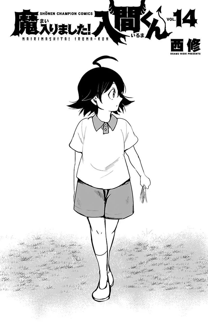 Mairimashita Iruma Kun 124 26