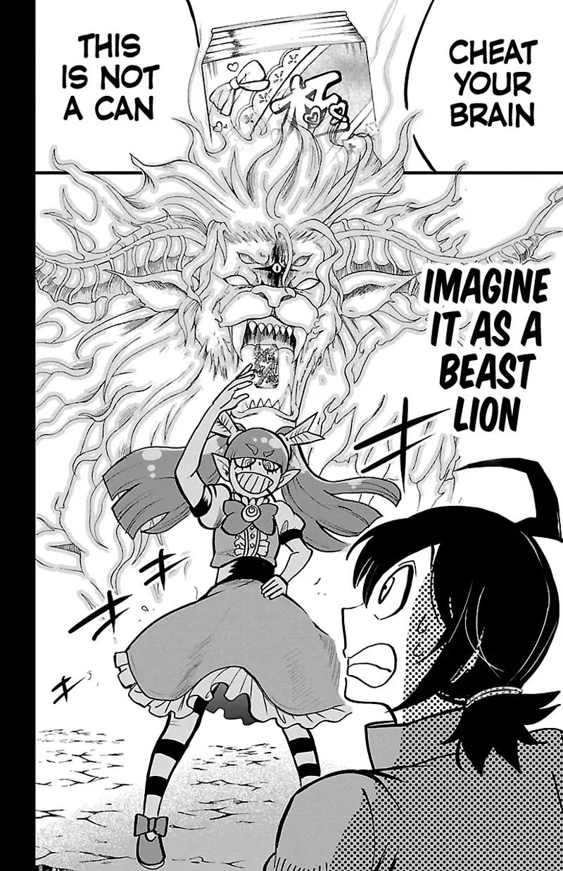 Mairimashita Iruma Kun 124 5