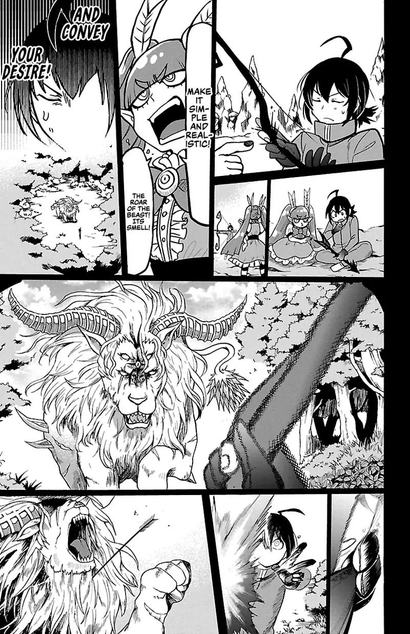 Mairimashita Iruma Kun 124 8