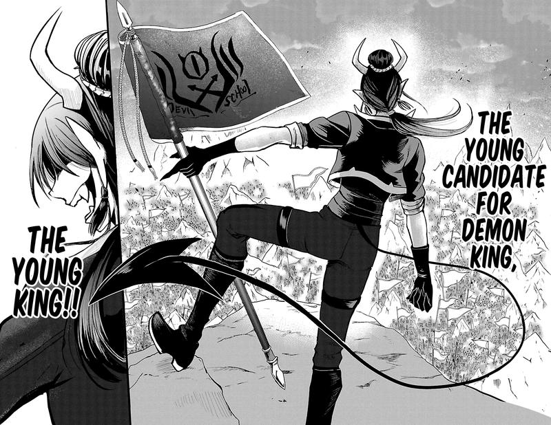 Mairimashita Iruma Kun 125 18