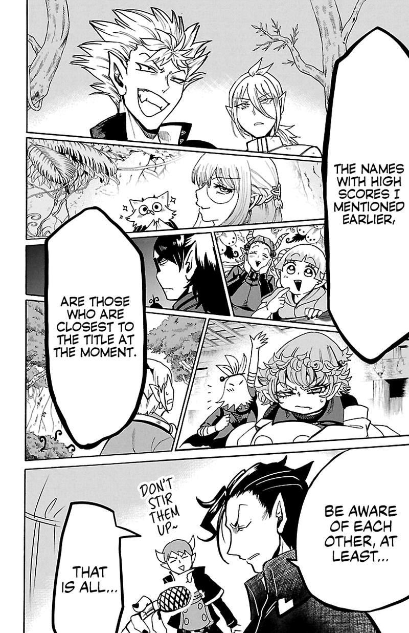 Mairimashita Iruma Kun 125 19