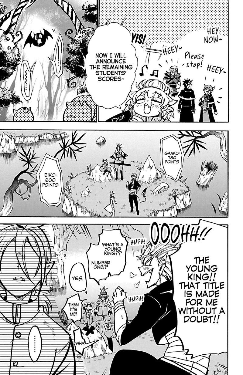 Mairimashita Iruma Kun 125 22
