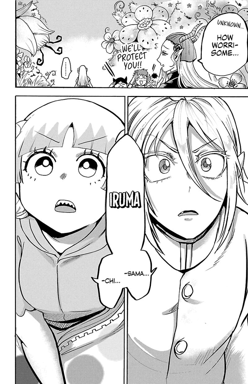 Mairimashita Iruma Kun 125 23