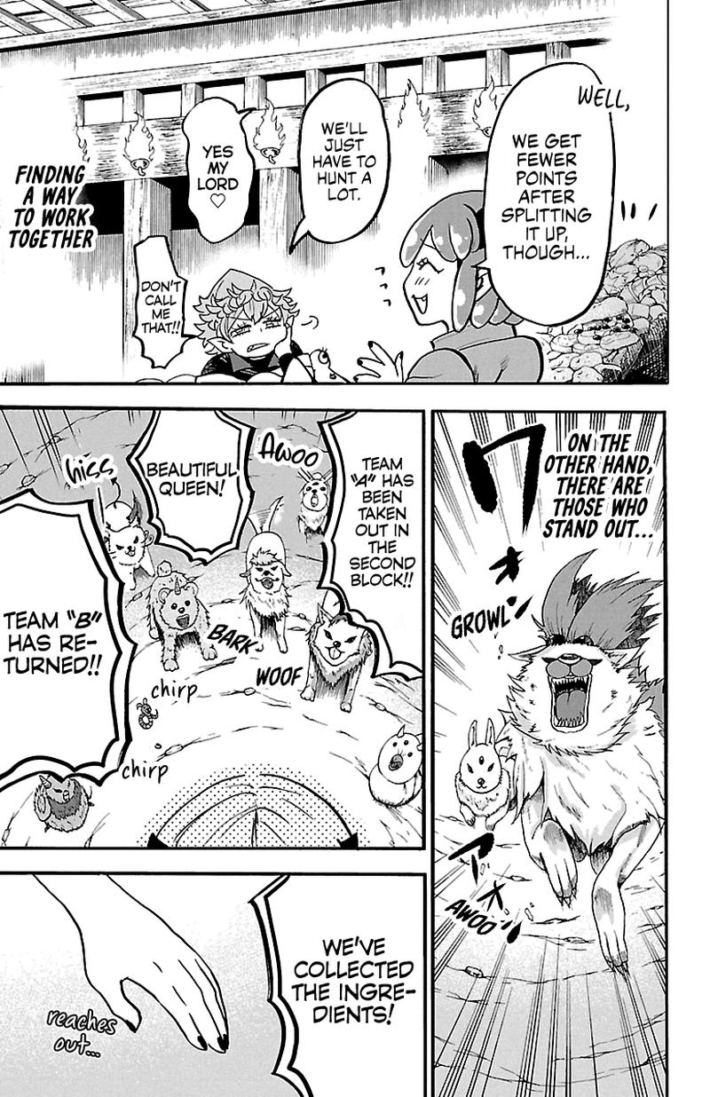 Mairimashita Iruma Kun 125 9