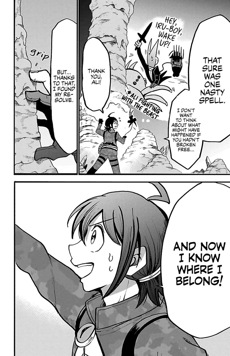 Mairimashita Iruma Kun 126 10