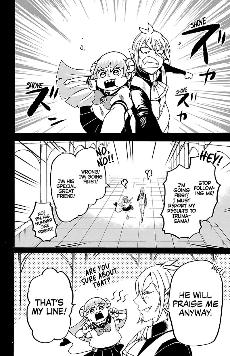 Mairimashita Iruma Kun 126 2