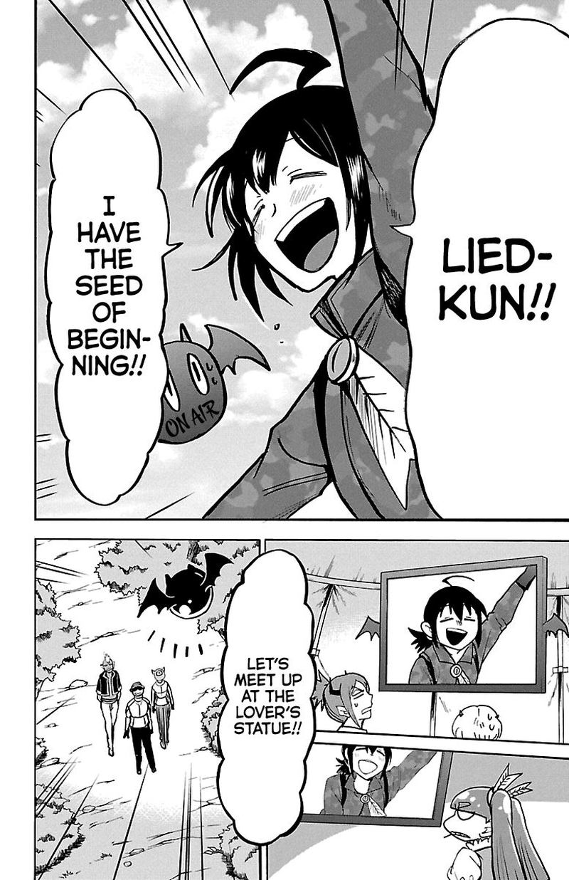 Mairimashita Iruma Kun 127 14