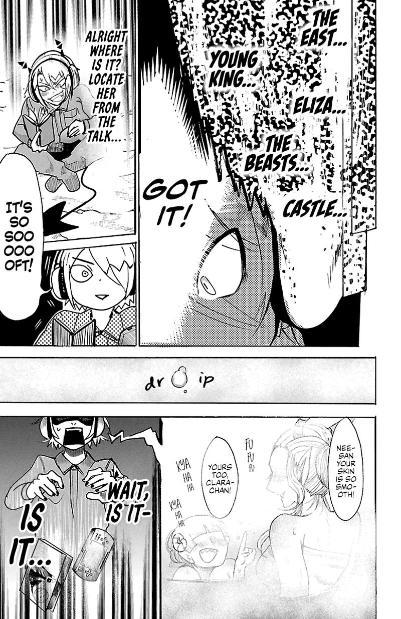 Mairimashita Iruma Kun 128 17