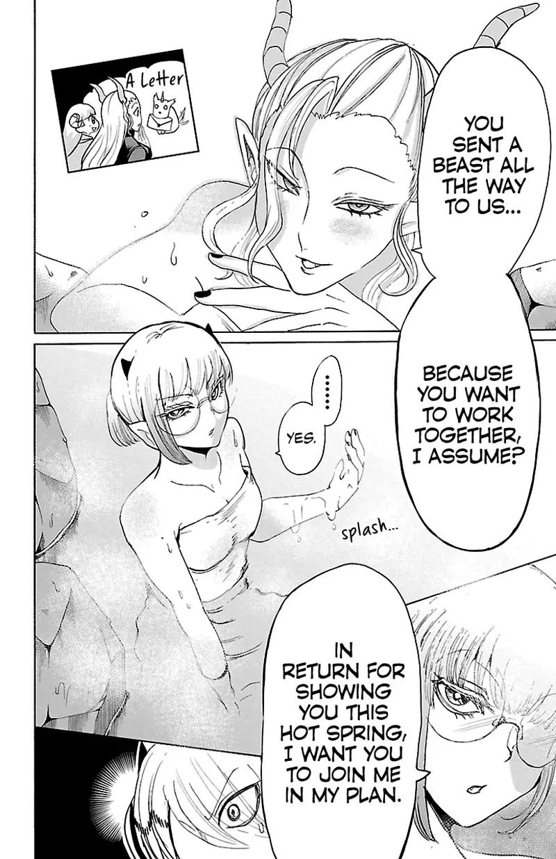 Mairimashita Iruma Kun 129 9