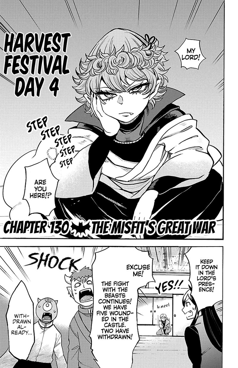 Mairimashita Iruma Kun 130 1