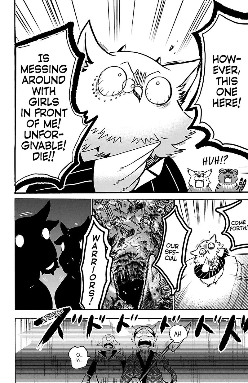 Mairimashita Iruma Kun 130 15