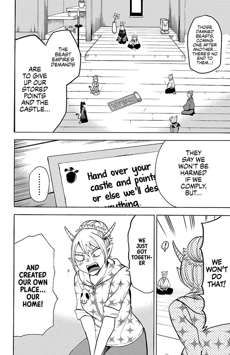 Mairimashita Iruma Kun 130 2