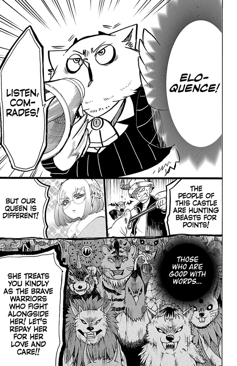 Mairimashita Iruma Kun 130 9